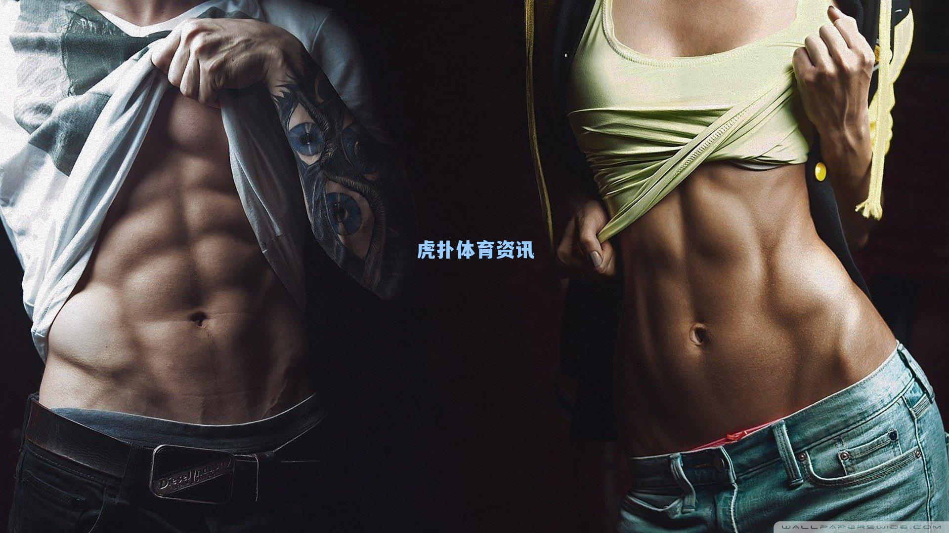 切尔西青训营成金矿，三年出售球员收入超2.5亿镑，经营模式颠覆足坛