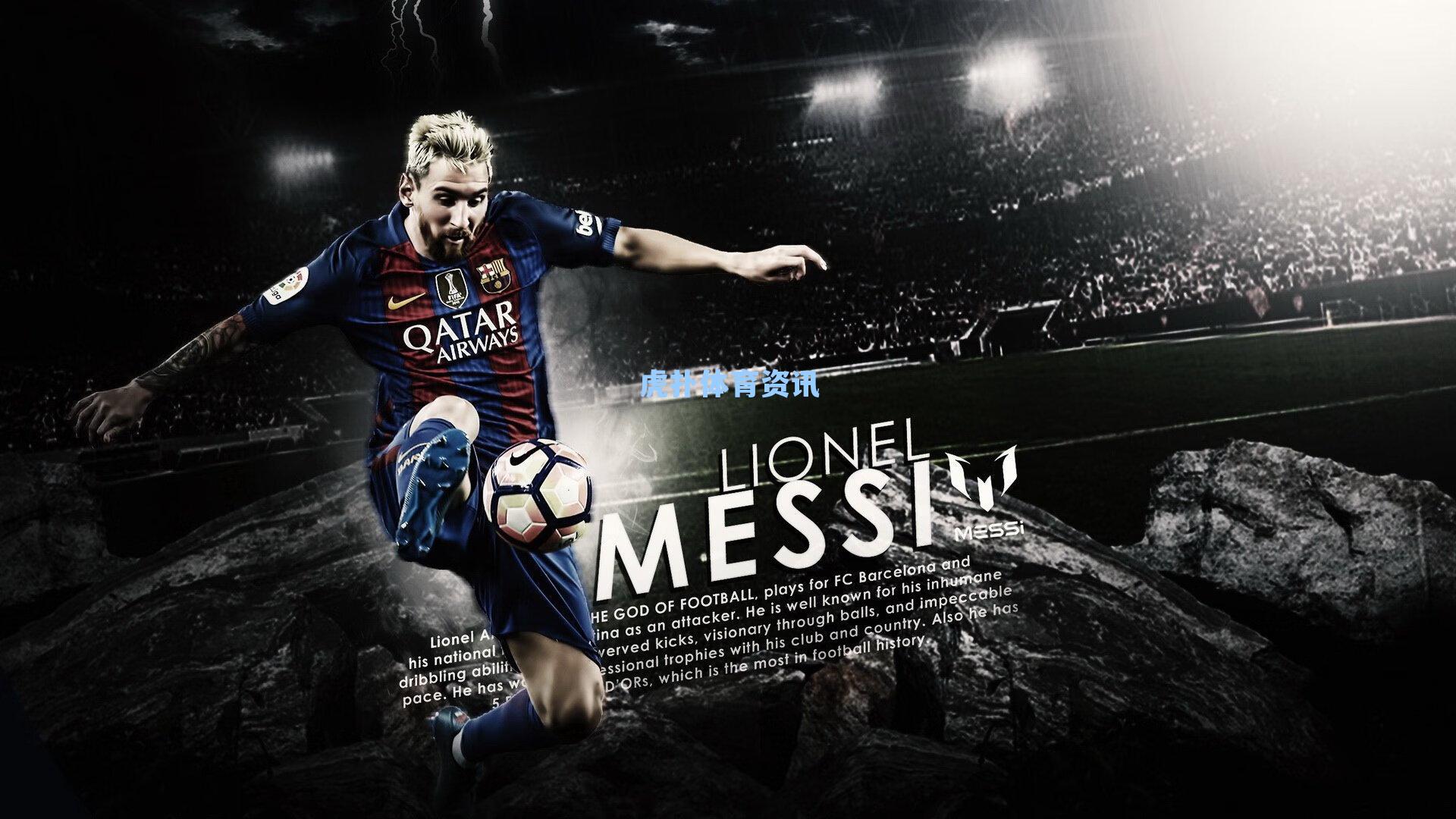 绿茵法官的挑战,足球裁判如何在高科技时代平衡权威与公正