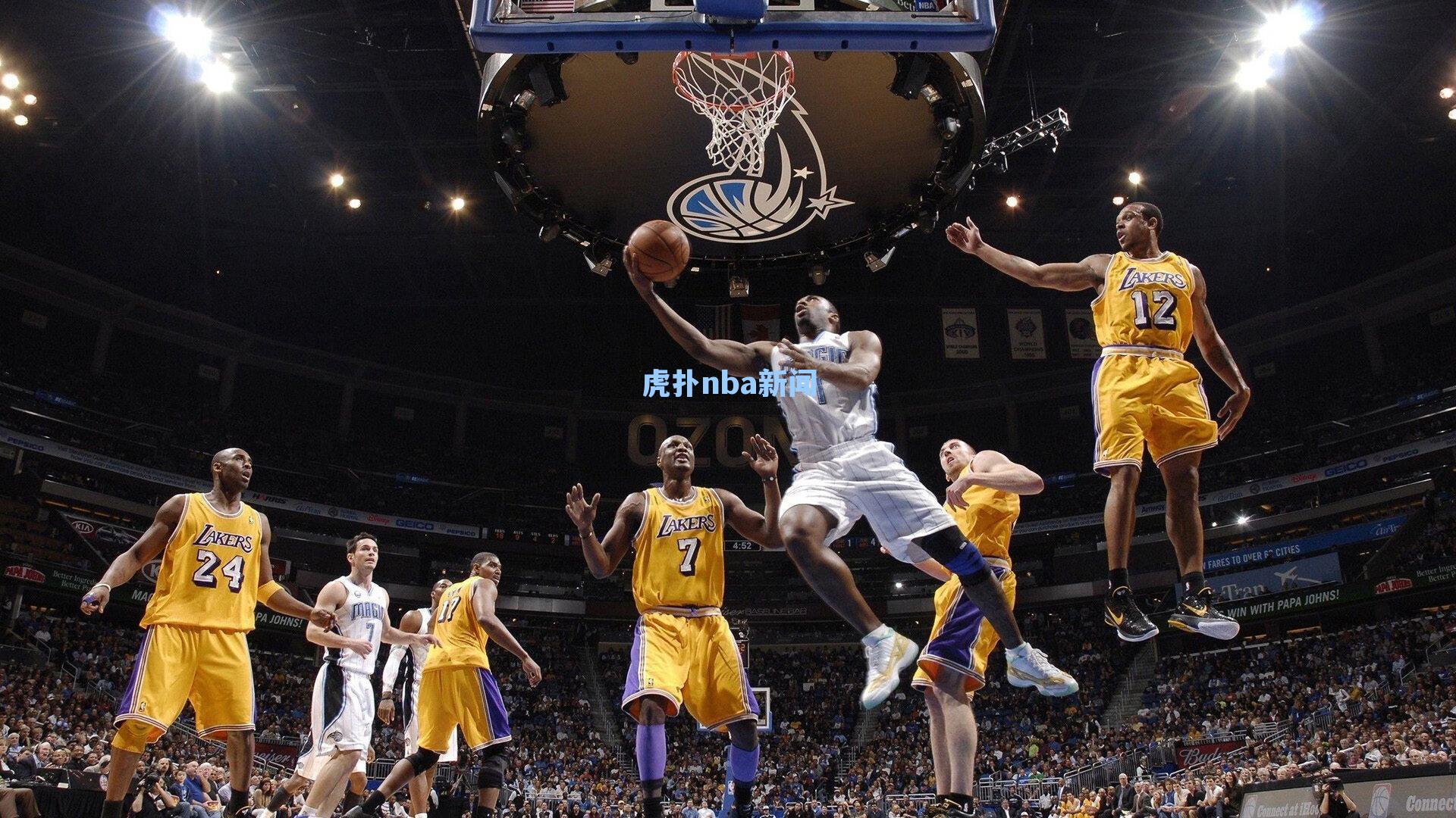 哈里斯与哈登体能告急?篮网手感冰封暂缓急行脚步