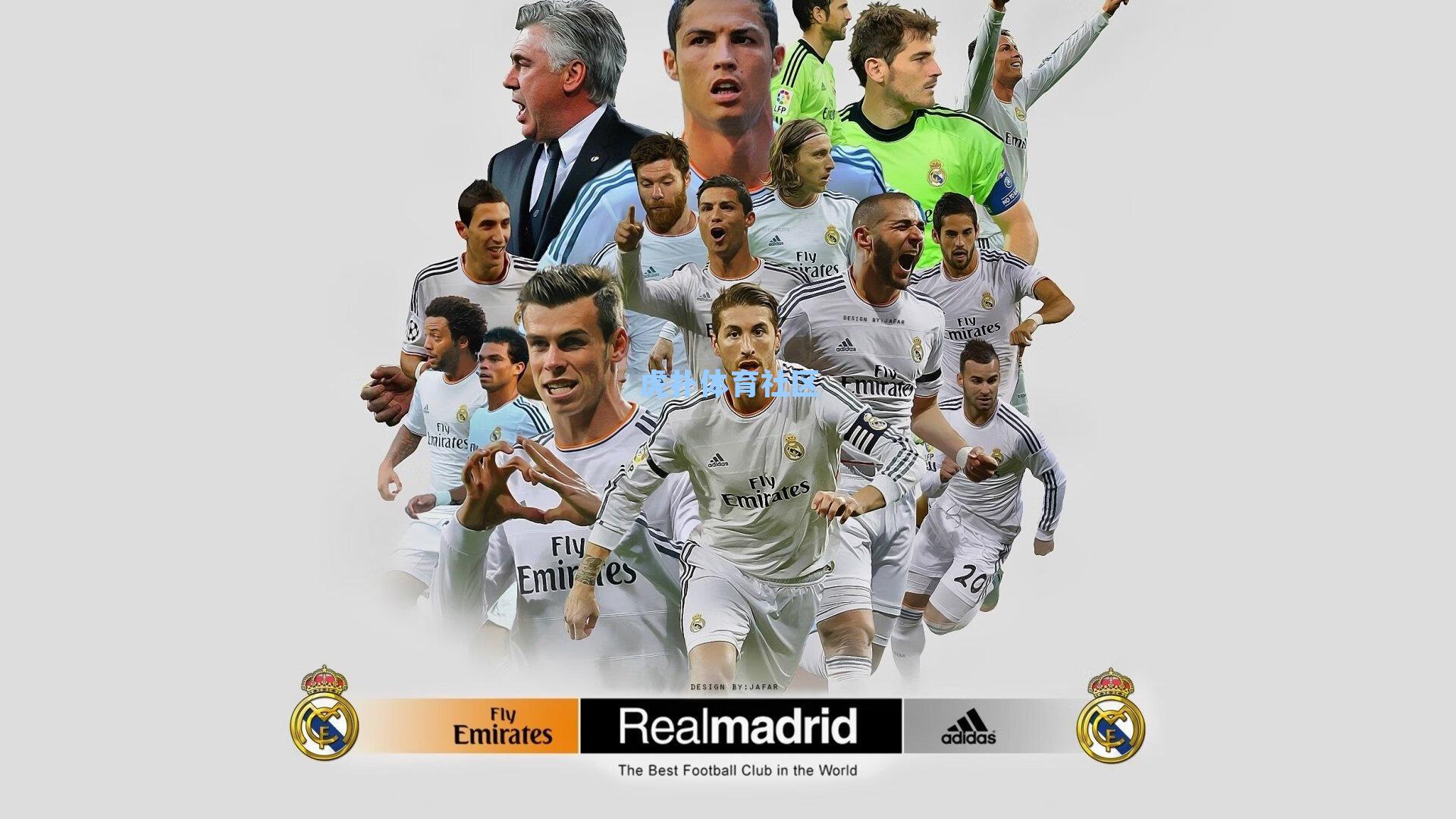 前利物浦传奇格雷厄姆离世 红军光辉岁月再别一代名宿