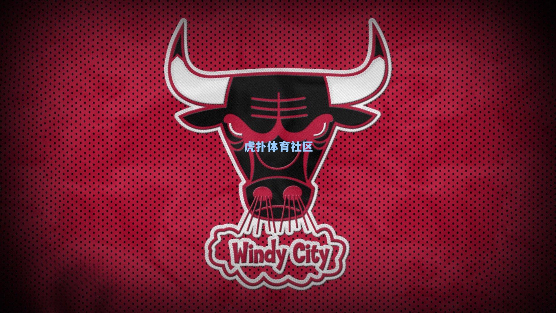 铁腰破门指天寄哀思 赖斯进球告慰至亲