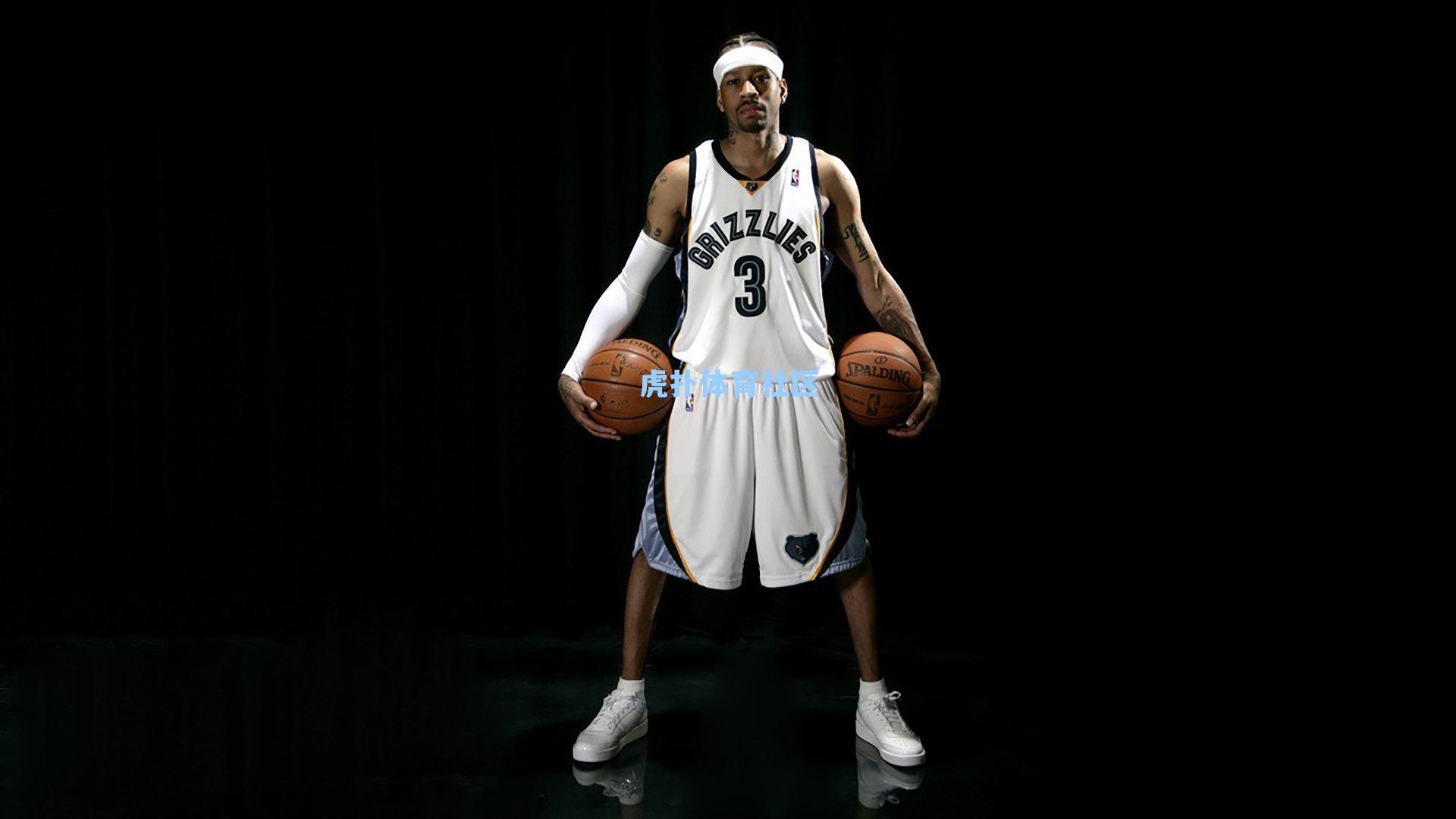 铁腰破门指天寄哀思 赖斯进球告慰至亲