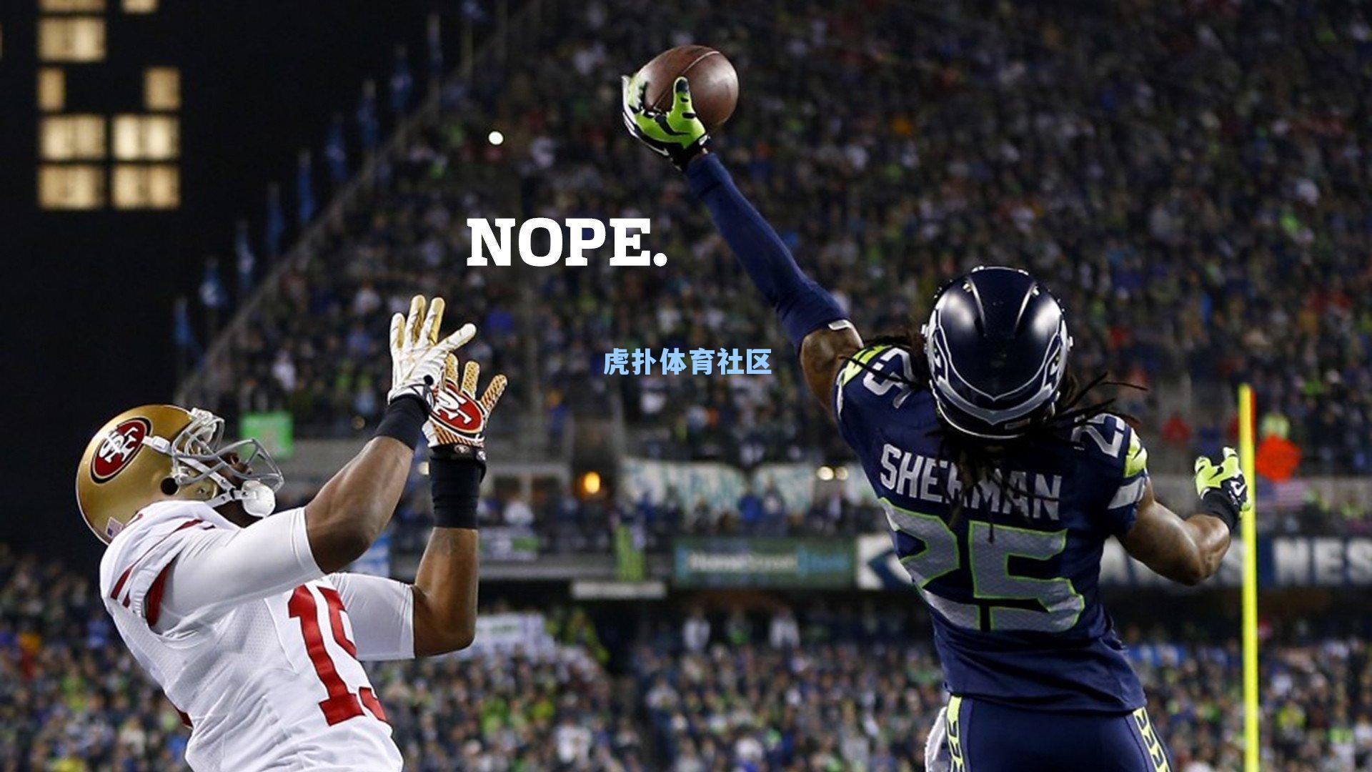 海港客场逼平新山 门神陈威屡献神扑 更惊喜年轻防线经受淬炼