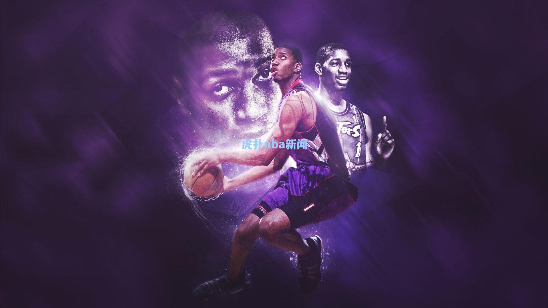 鲁能泰山状态急转直下,四连胜光环消散,攻防两端陷低迷,李霄鹏面临严峻考验