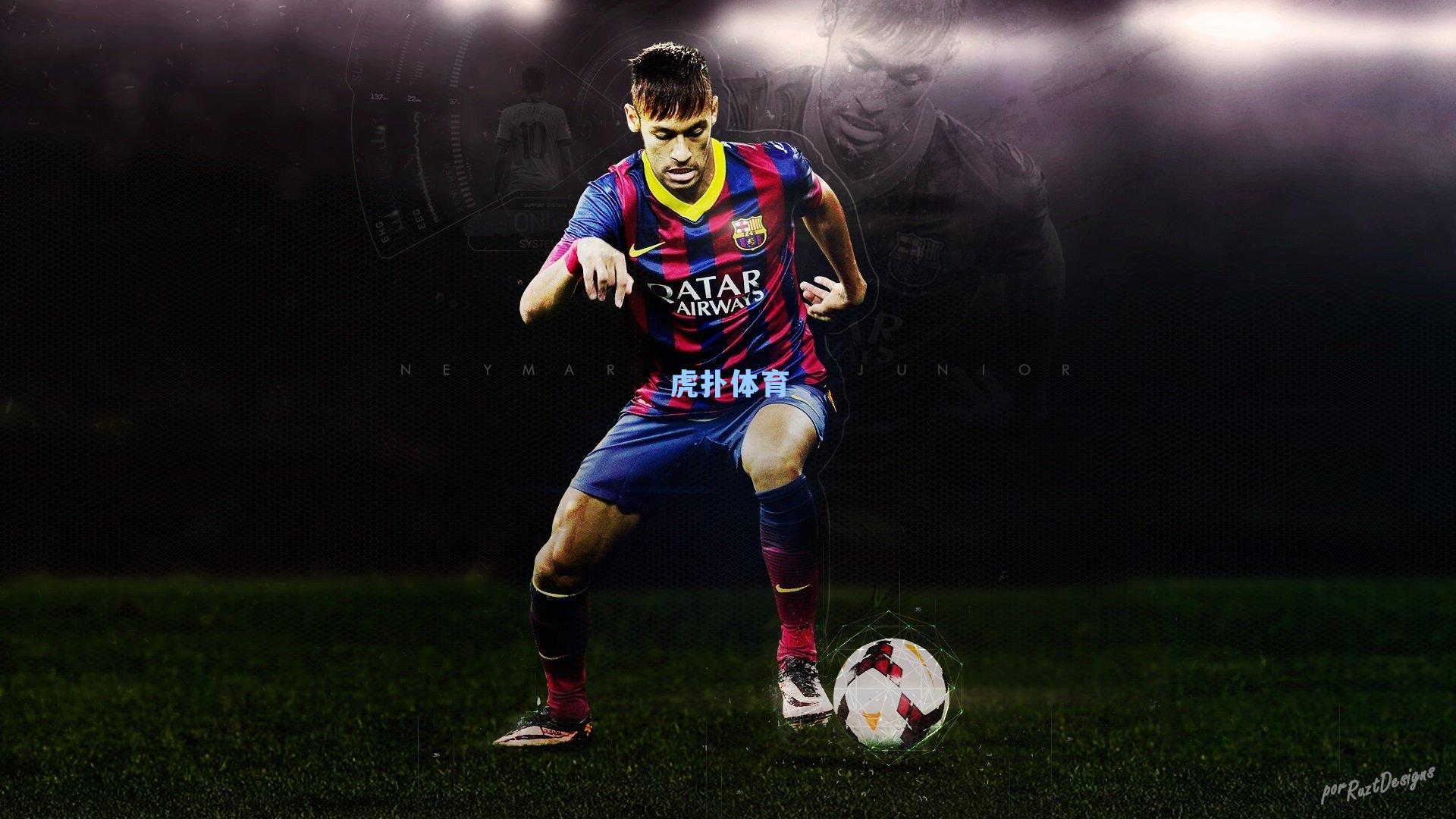 闪电破门！图拉姆1分12秒创纪录 助国际米兰问鼎意超杯