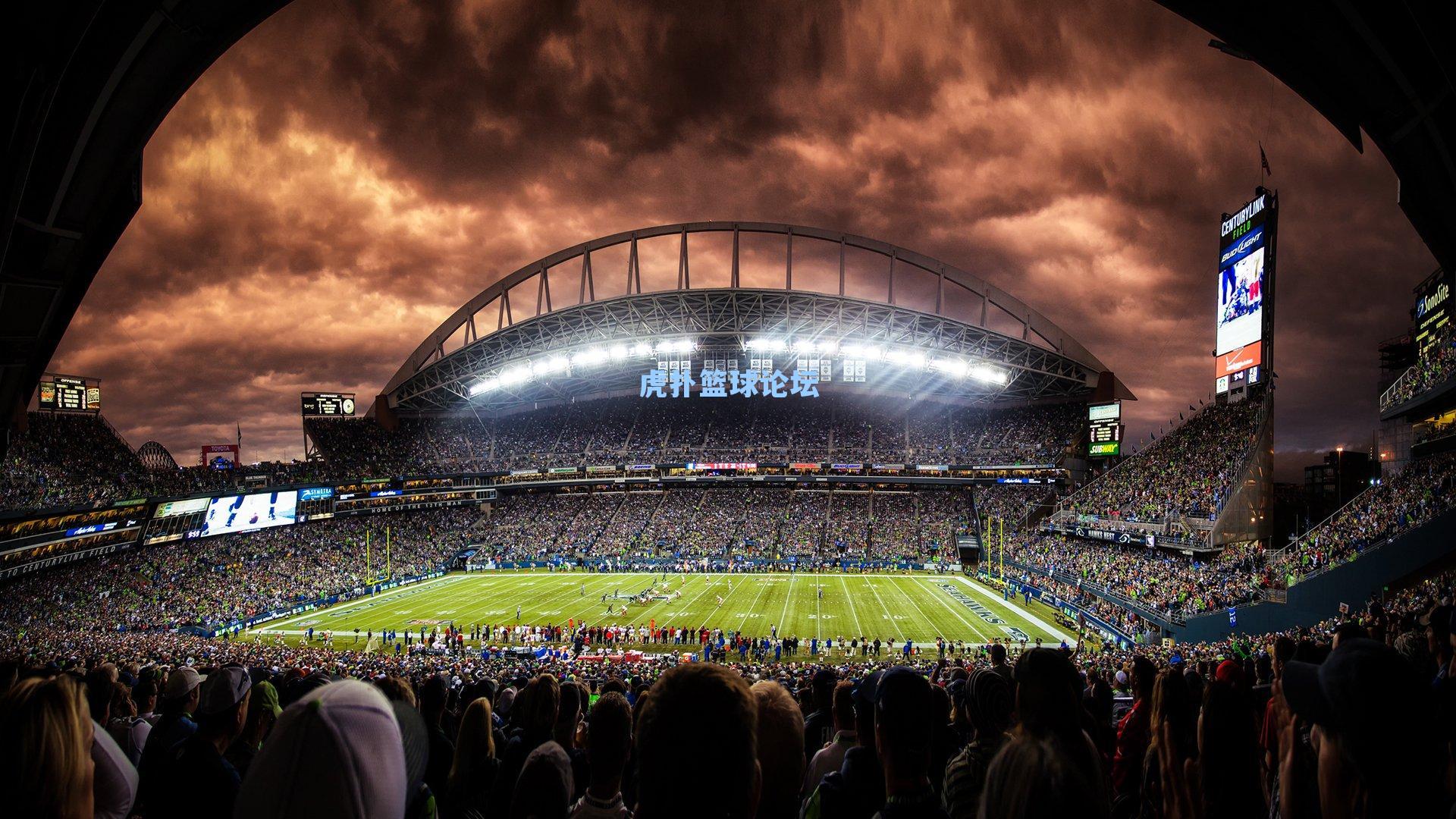 河南队正式集结开启冬训 锋线寻枪成新赛季首要课题